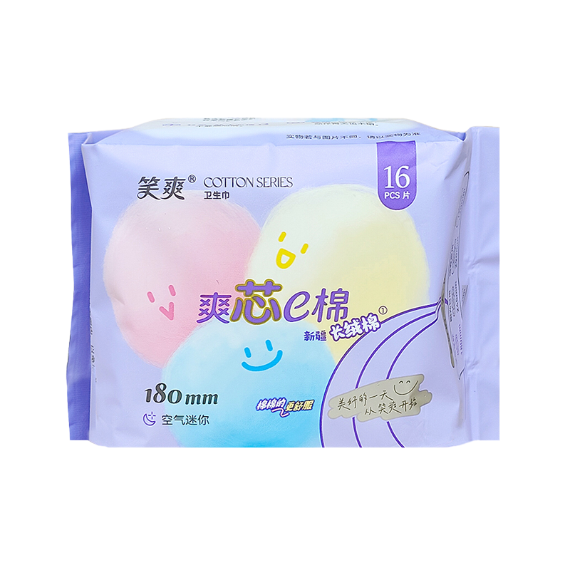 16 miếng vải cotton dài 180mm Tân Châu